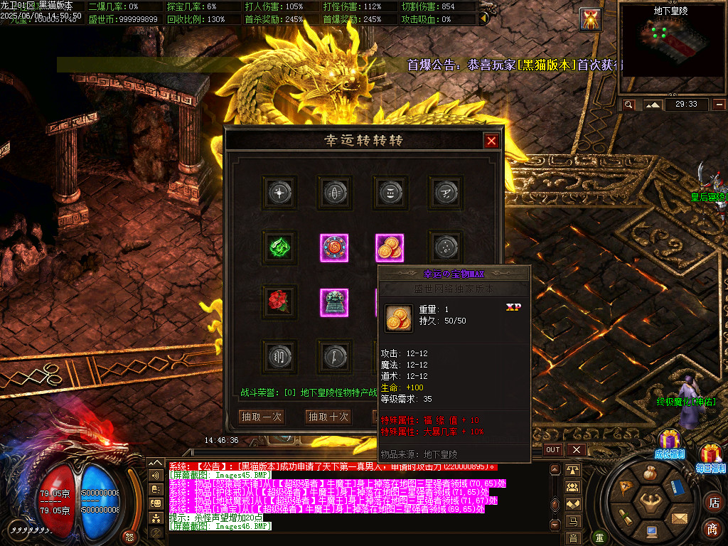 Images47.BMP