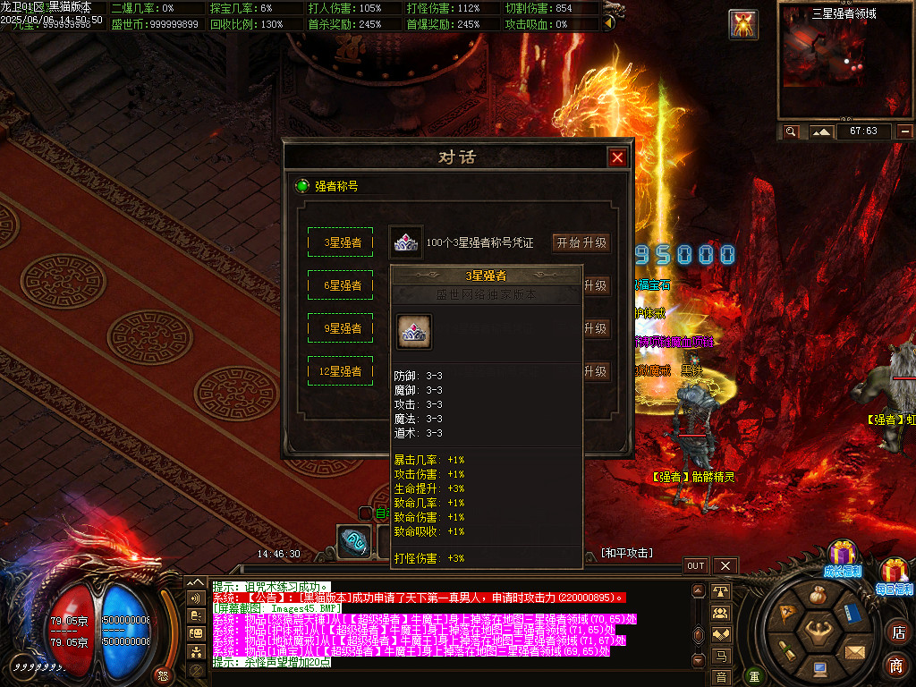 Images46.BMP