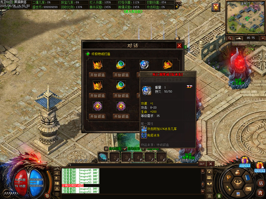 Images53.BMP