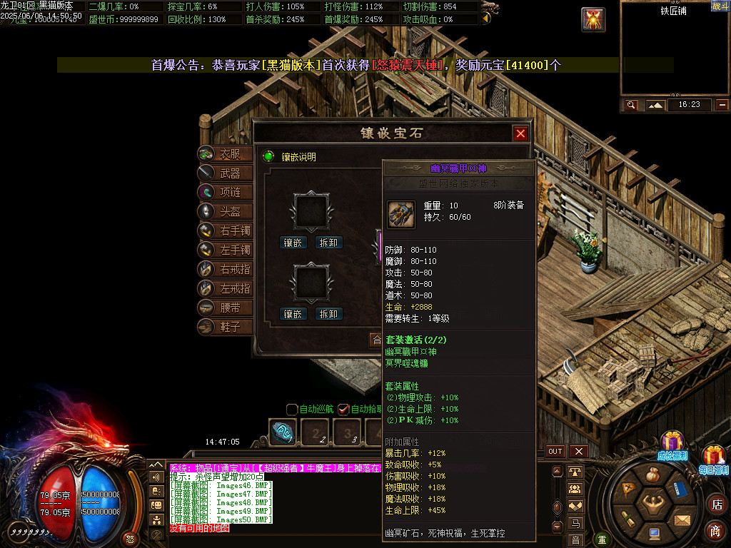 Images51.BMP