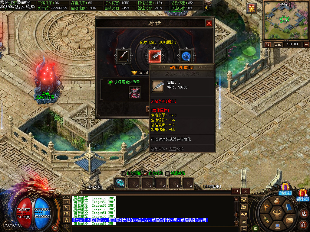 Images60.BMP