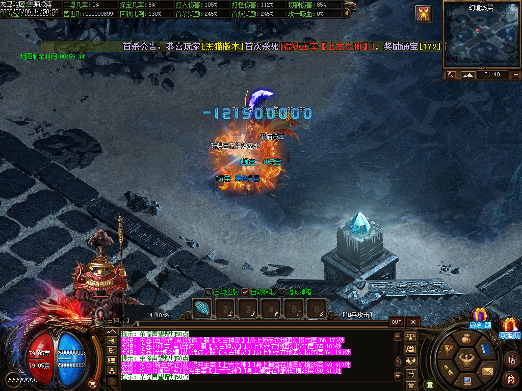 Images62.BMP