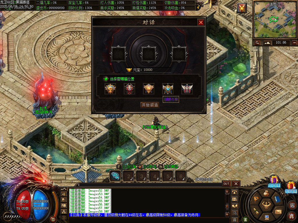 Images59.BMP