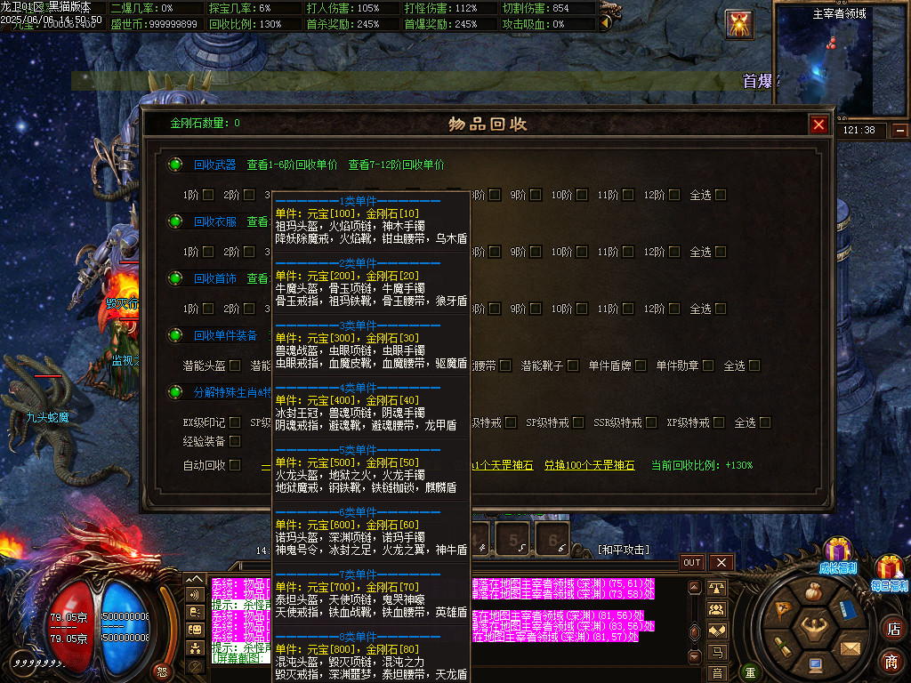 Images64.BMP