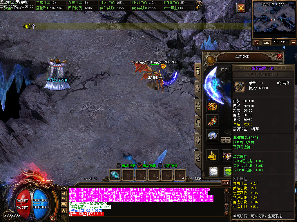 Images67.BMP