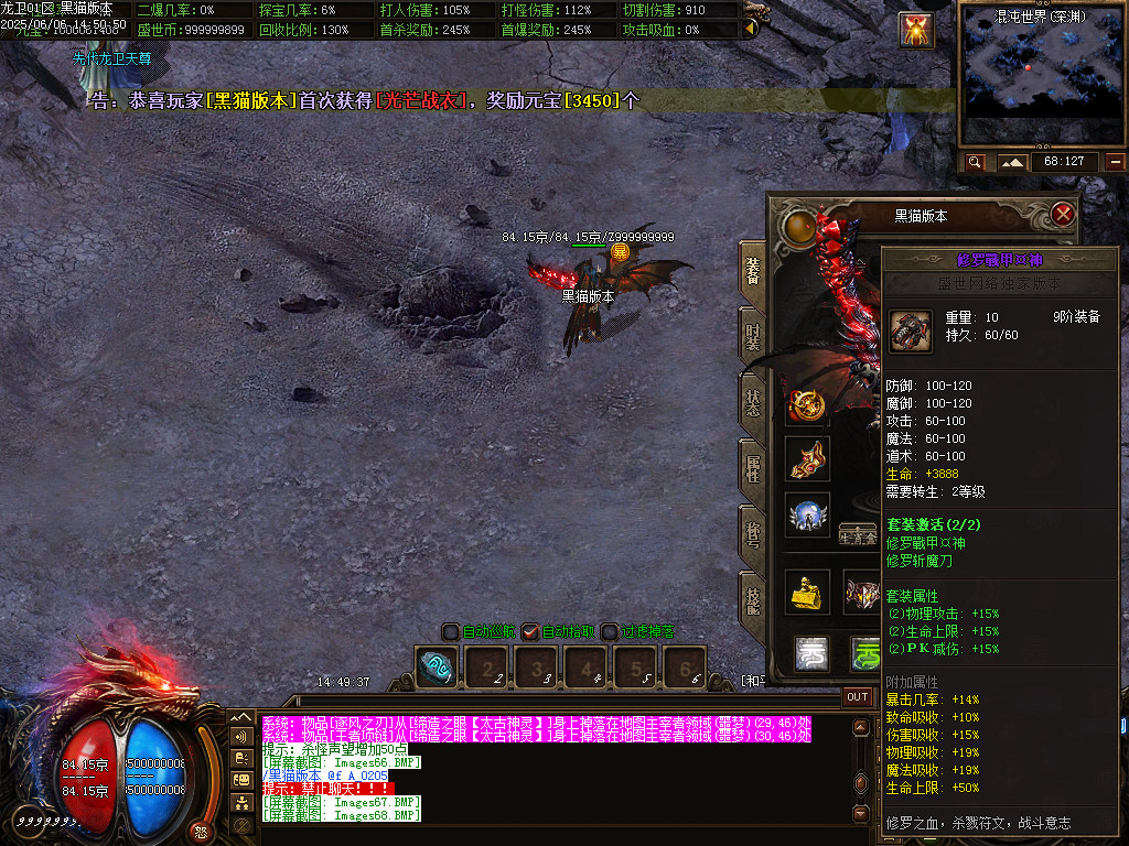 Images69.BMP