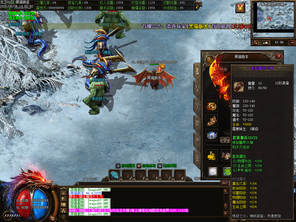Images71.BMP