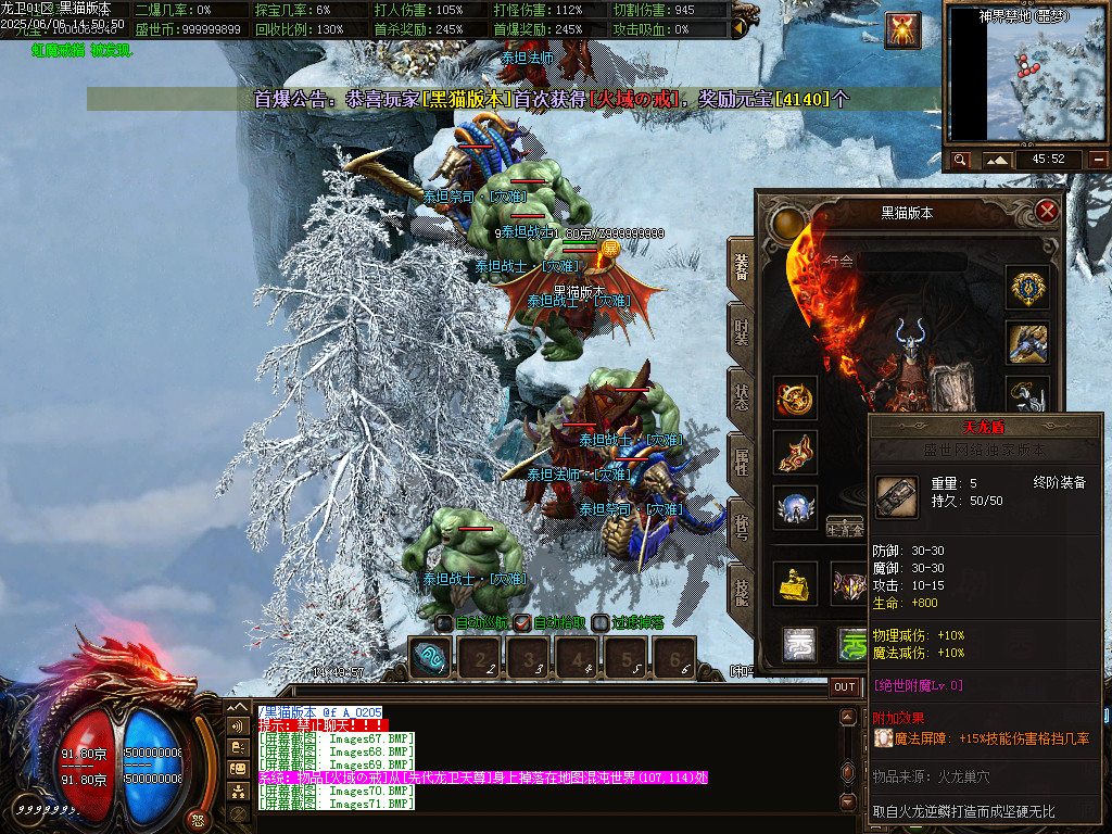 Images72.BMP