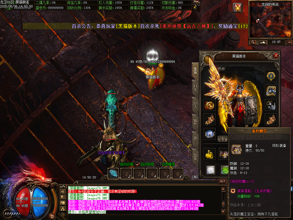 Images77.BMP