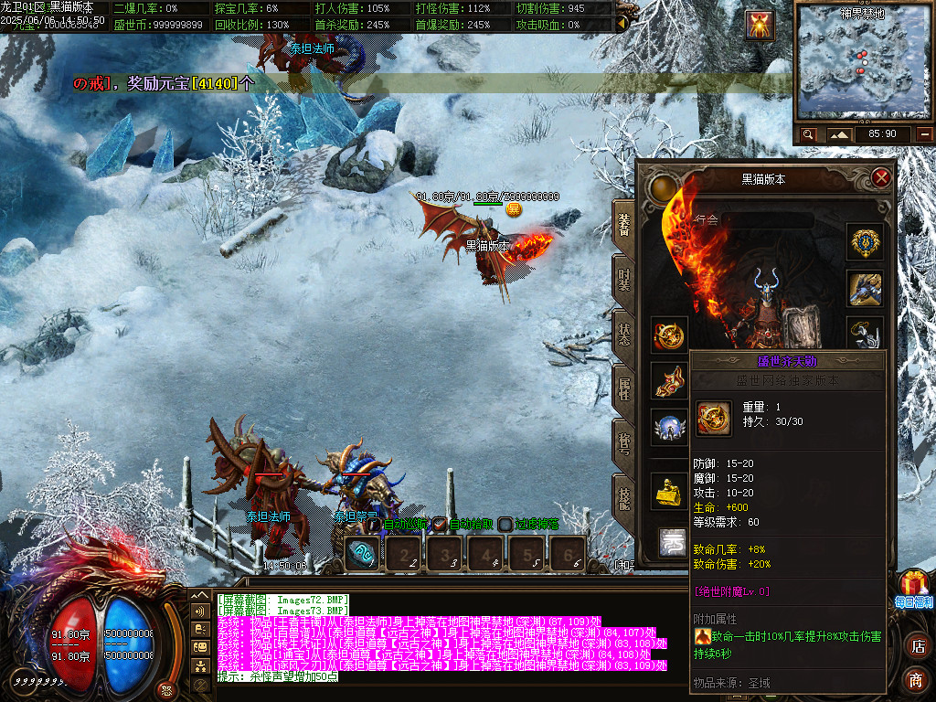 Images74.BMP