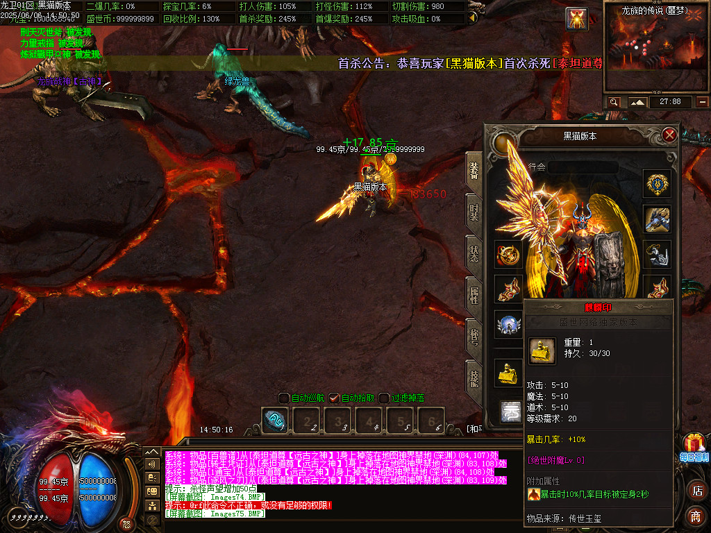 Images76.BMP