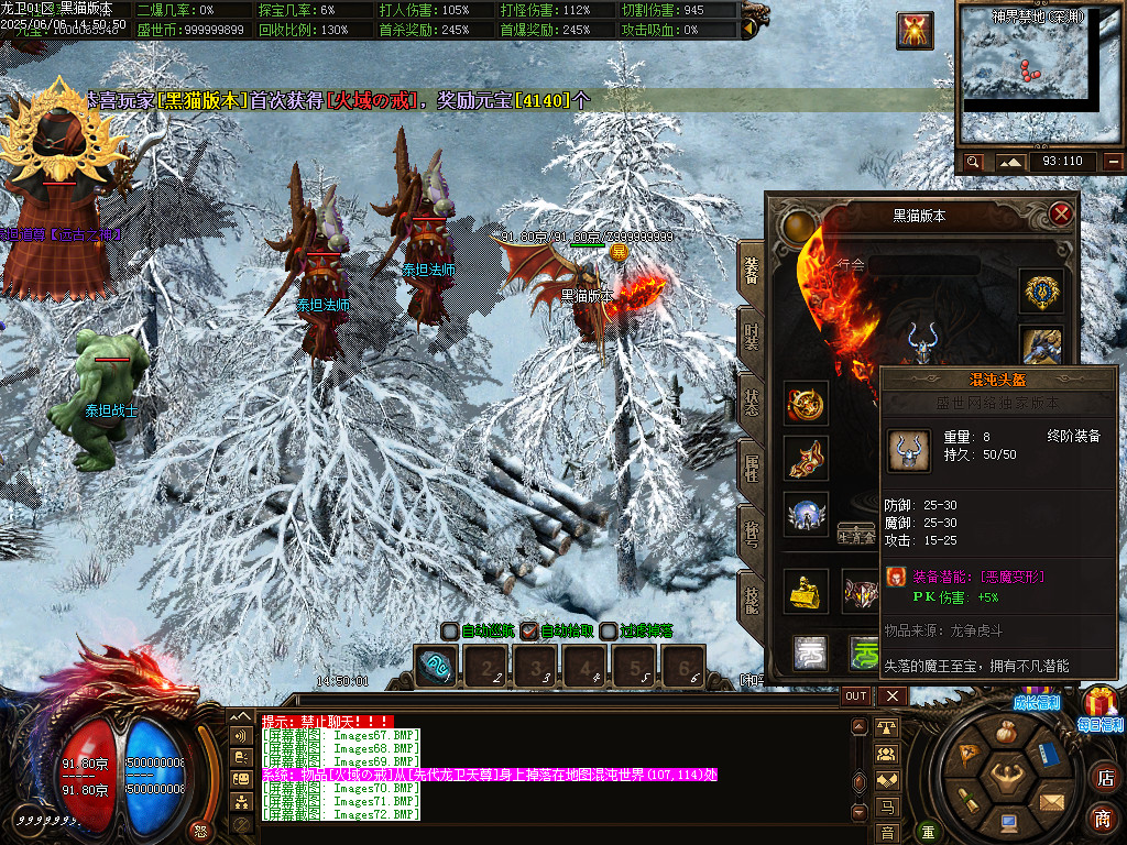 Images73.BMP