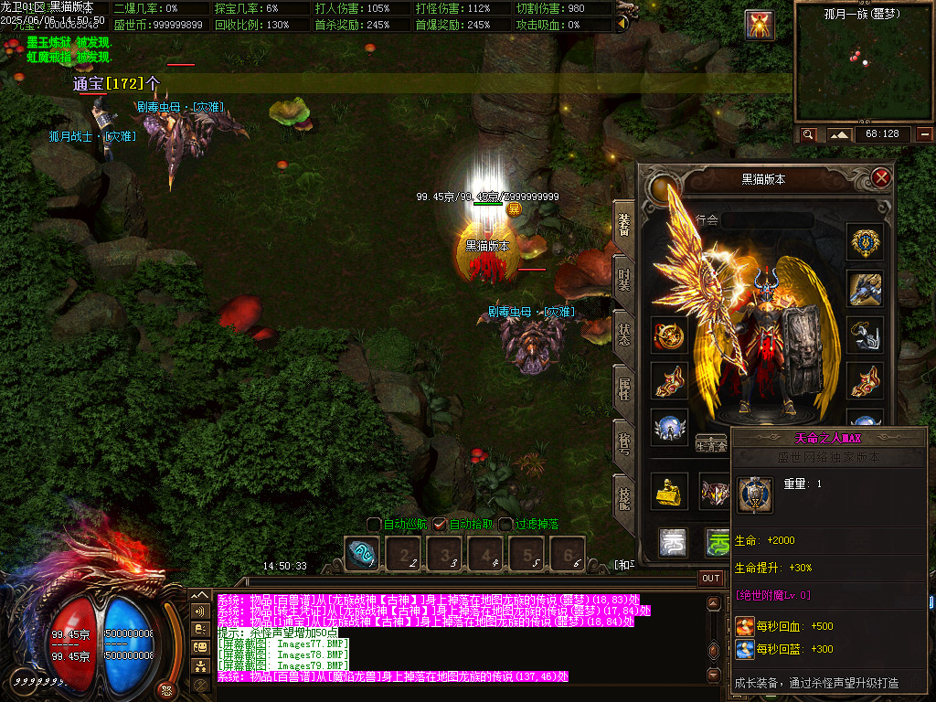 Images80.BMP