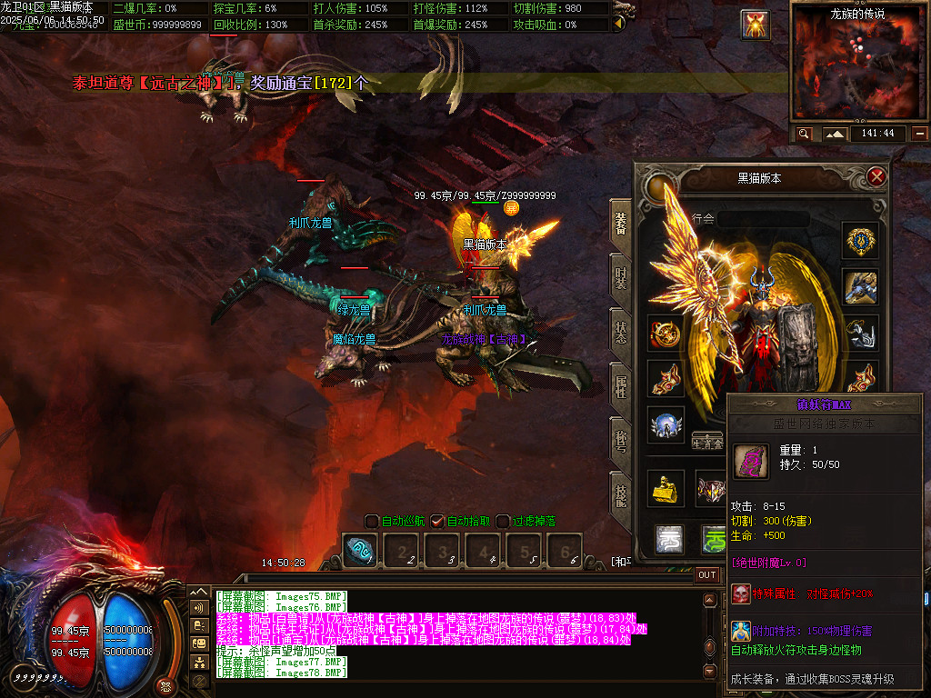 Images79.BMP