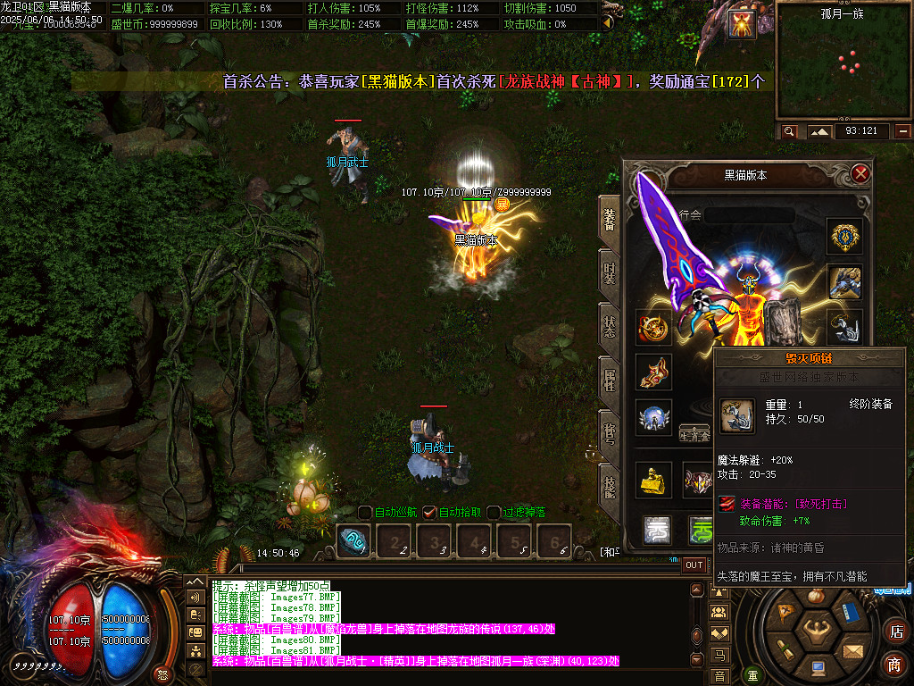 Images82.BMP