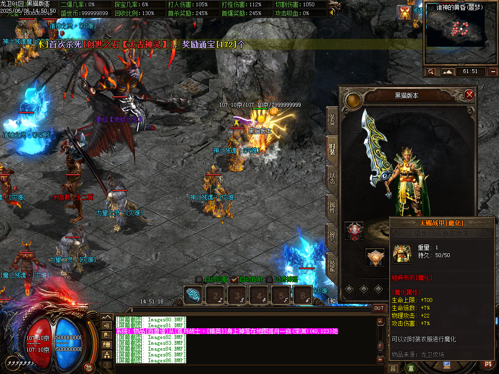 Images88.BMP