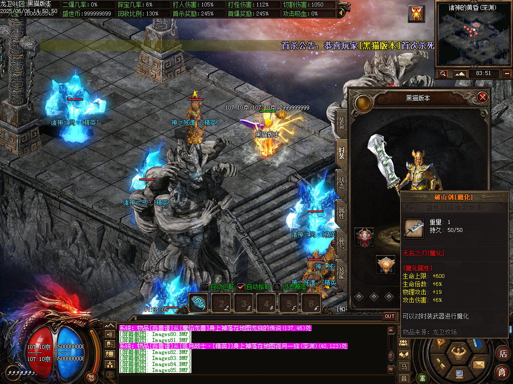 Images86.BMP