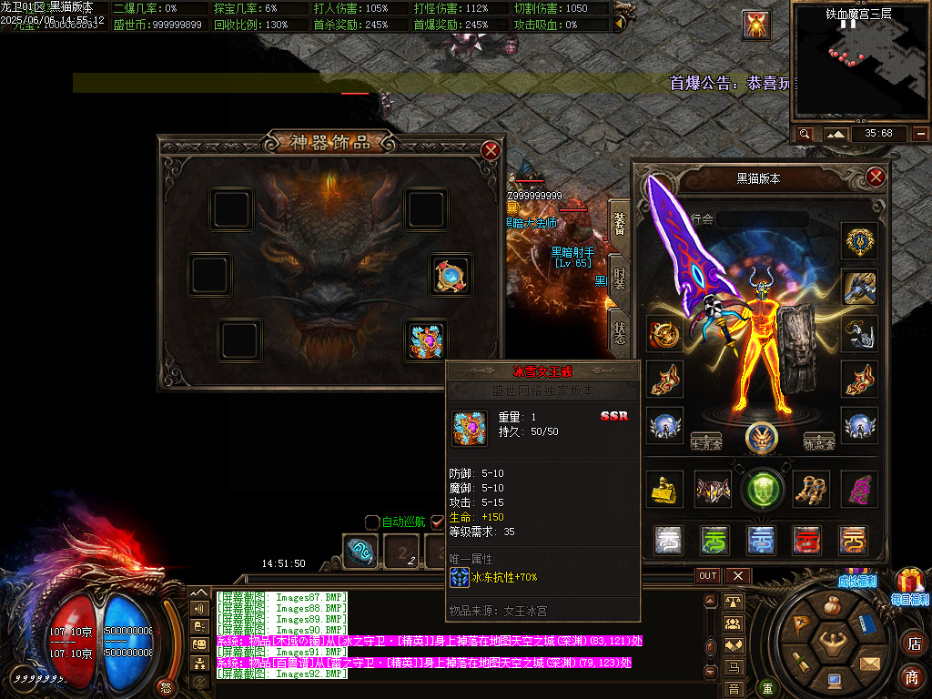 Images94.BMP