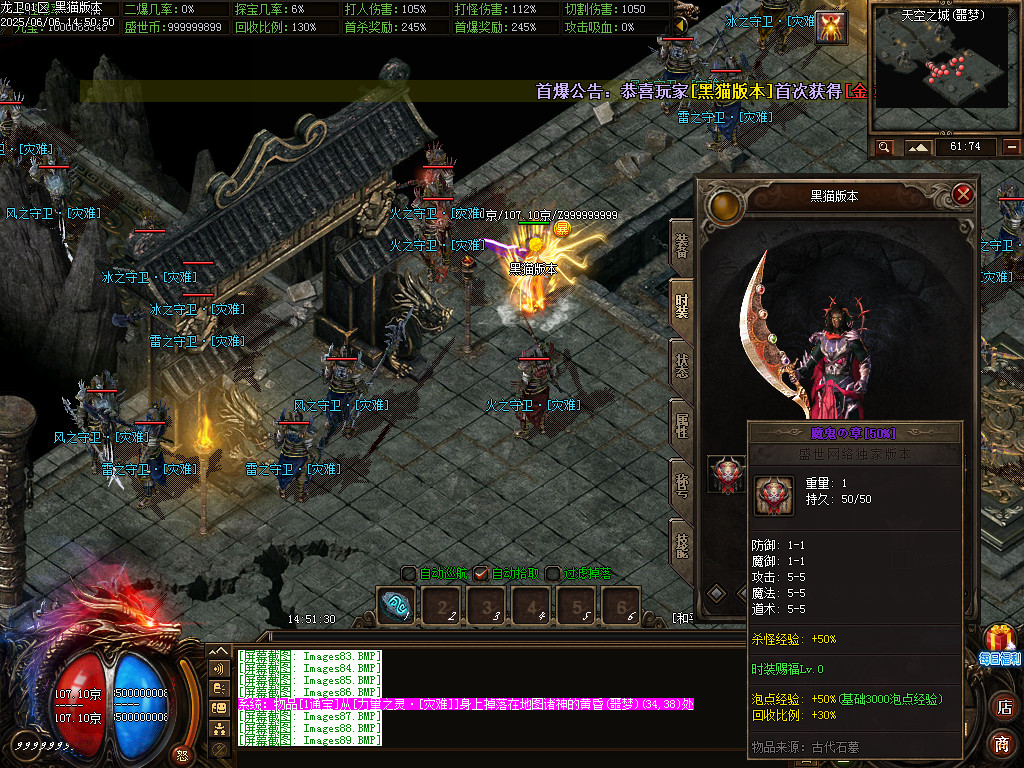Images91.BMP