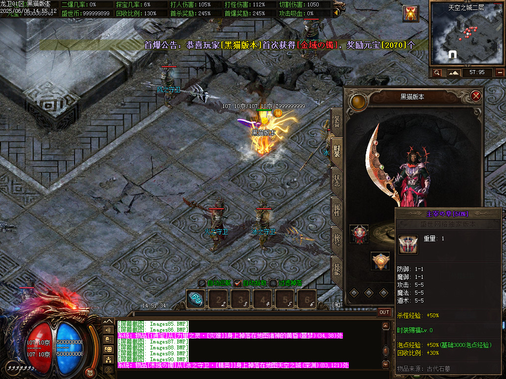 Images92.BMP