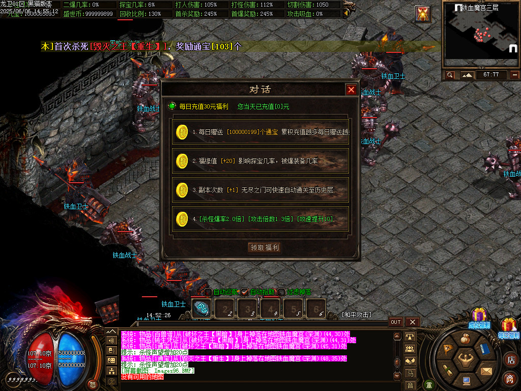 Images97.BMP