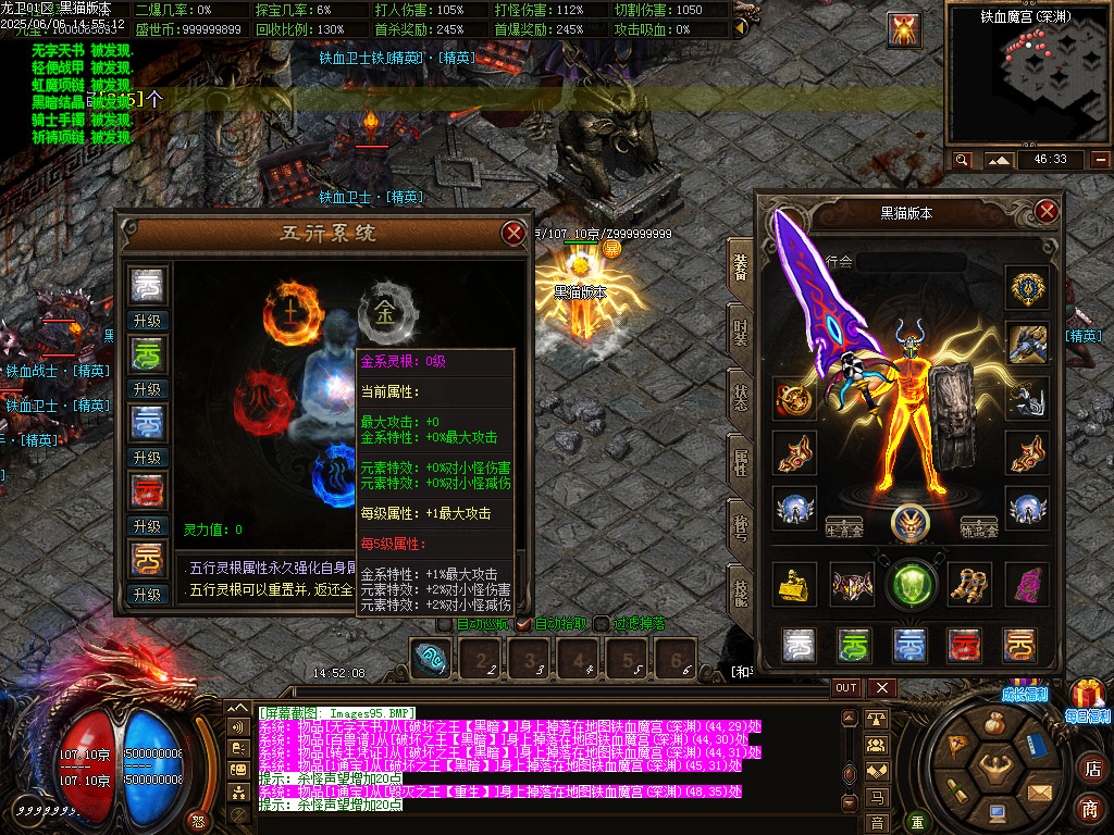Images96.BMP