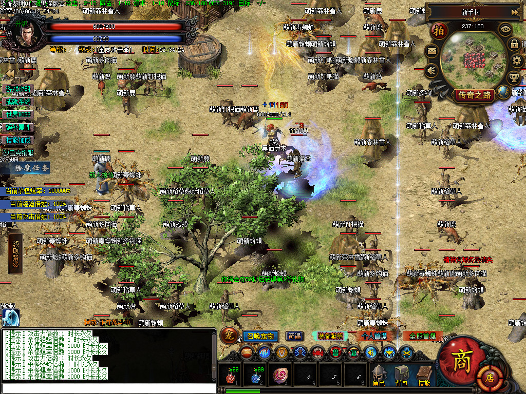 Images02.BMP