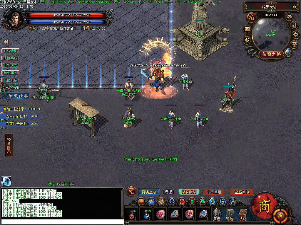 Images03.BMP