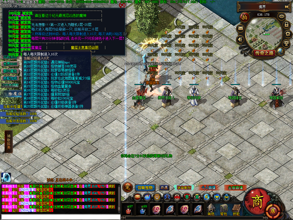 Images47.BMP