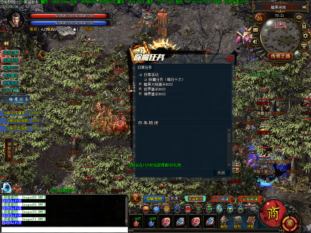 Images72.BMP