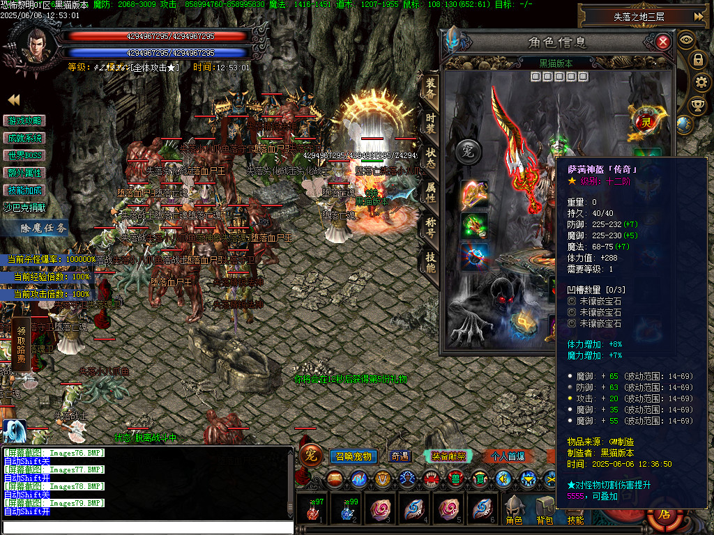Images80.BMP