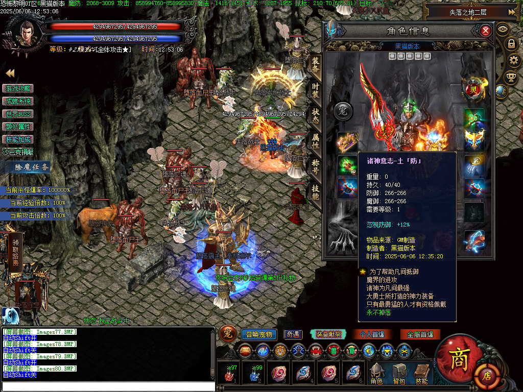 Images81.BMP