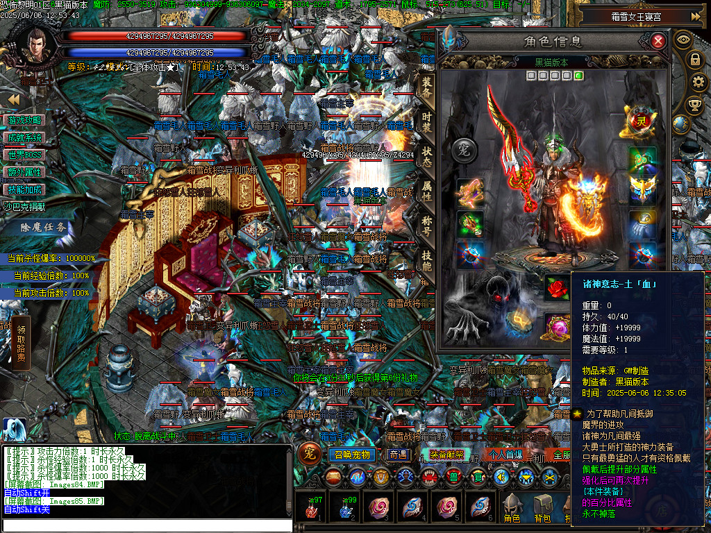 Images86.BMP