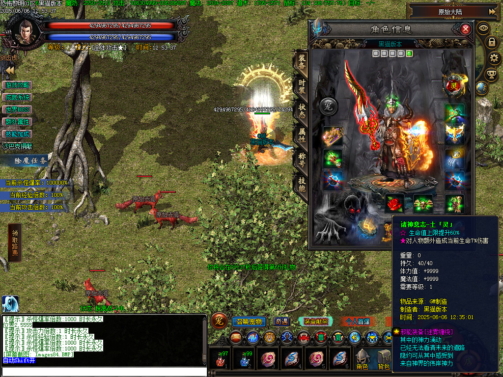 Images85.BMP
