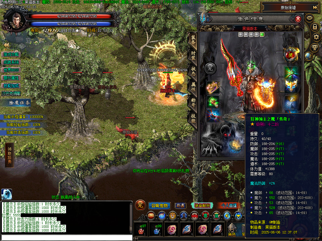 Images84.BMP