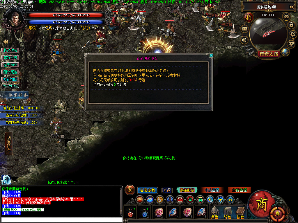 Images94.BMP