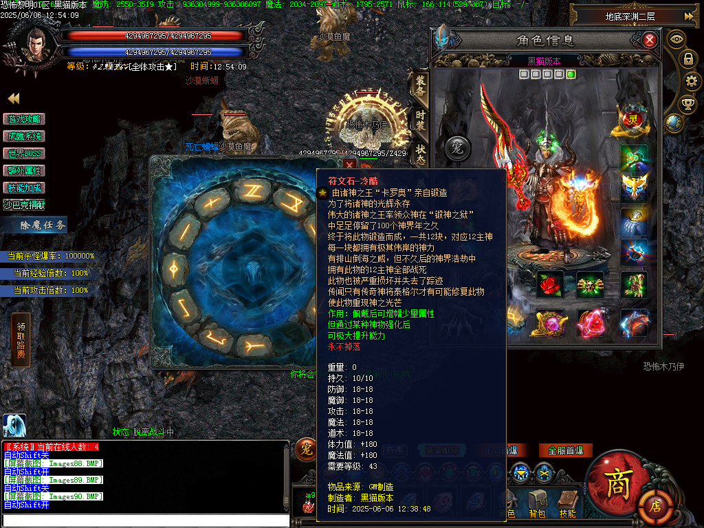Images91.BMP