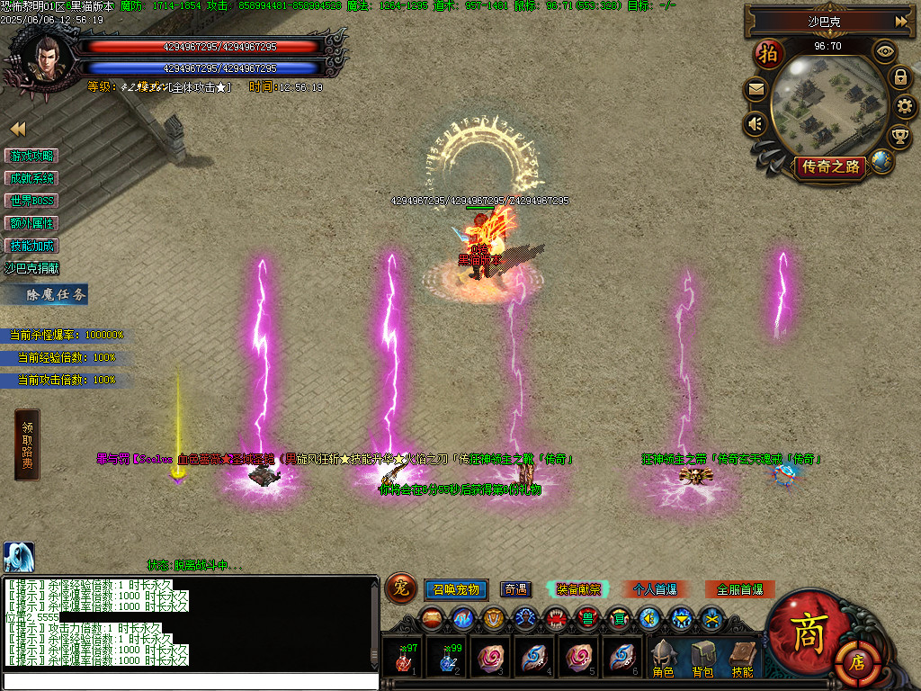 Images99.BMP