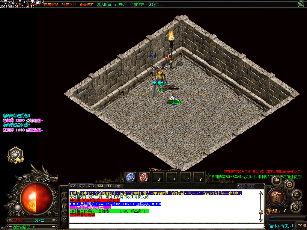 Images02.BMP