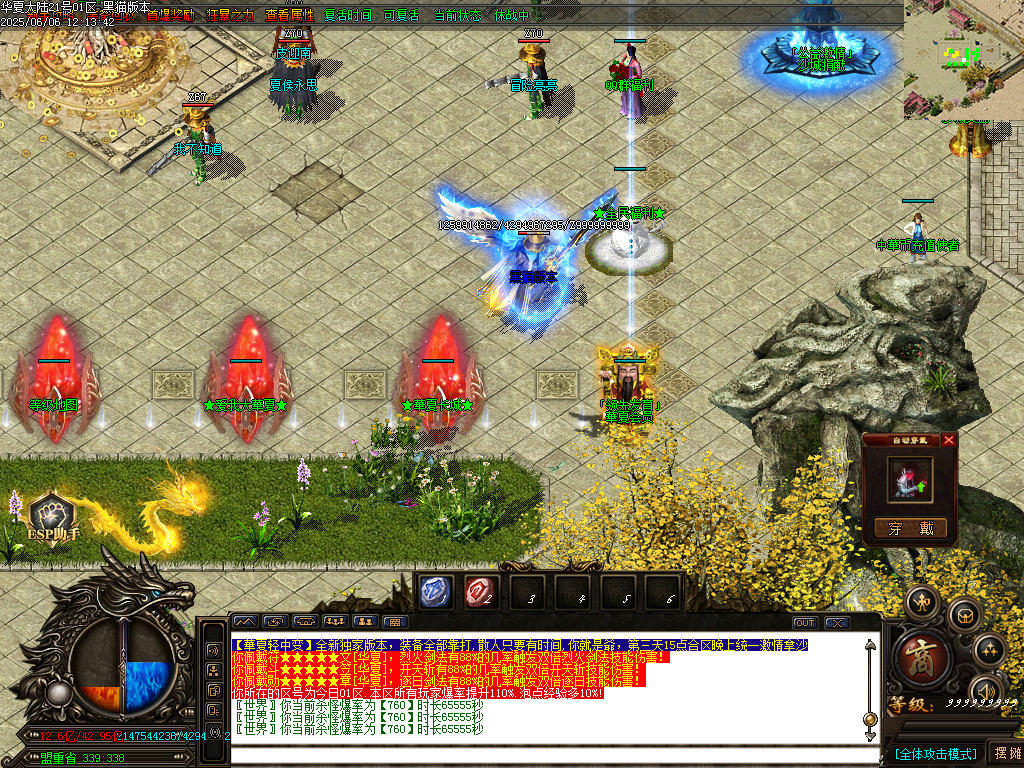 Images04.BMP
