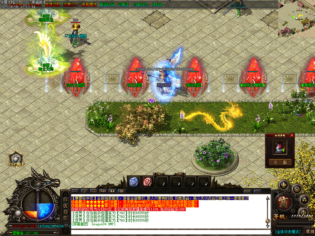 Images05.BMP