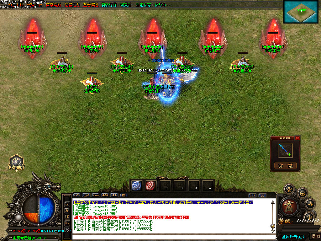 Images19.BMP