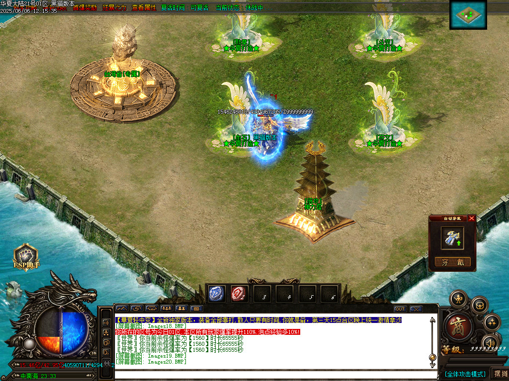 Images21.BMP