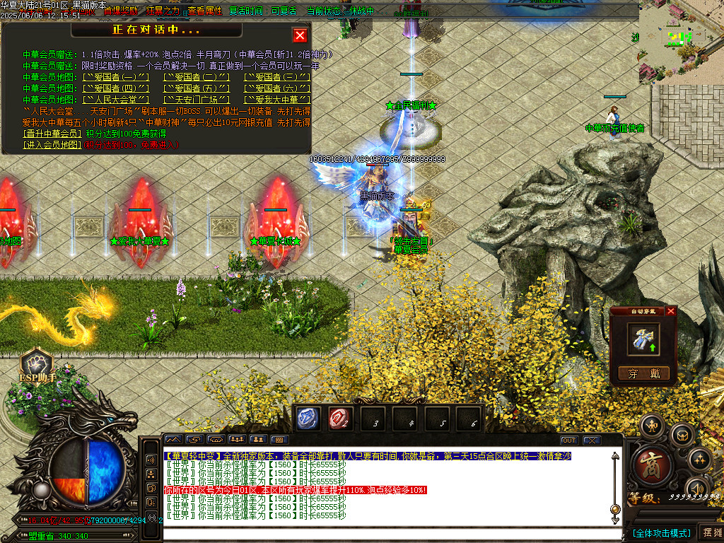 Images22.BMP
