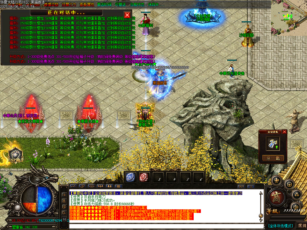 Images23.BMP
