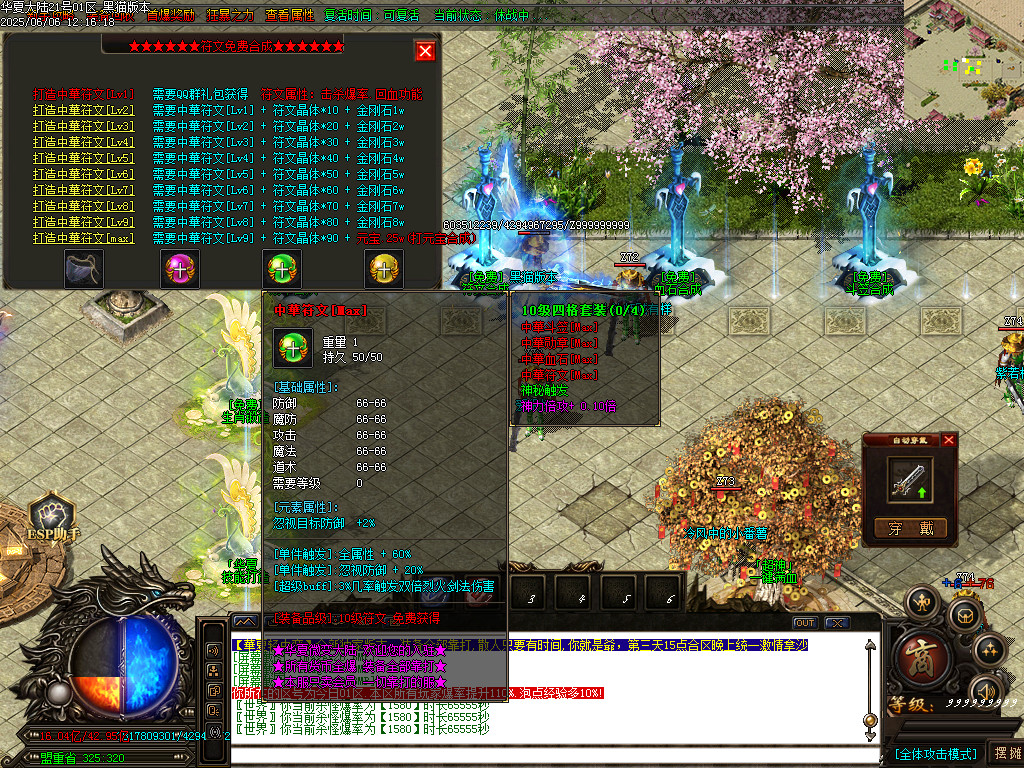 Images29.BMP