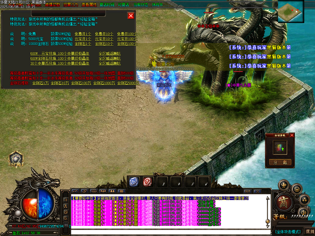Images48.BMP