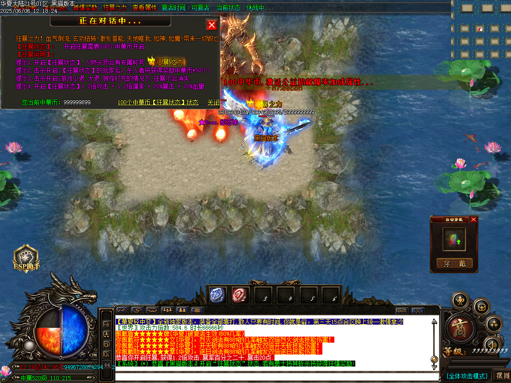 Images46.BMP