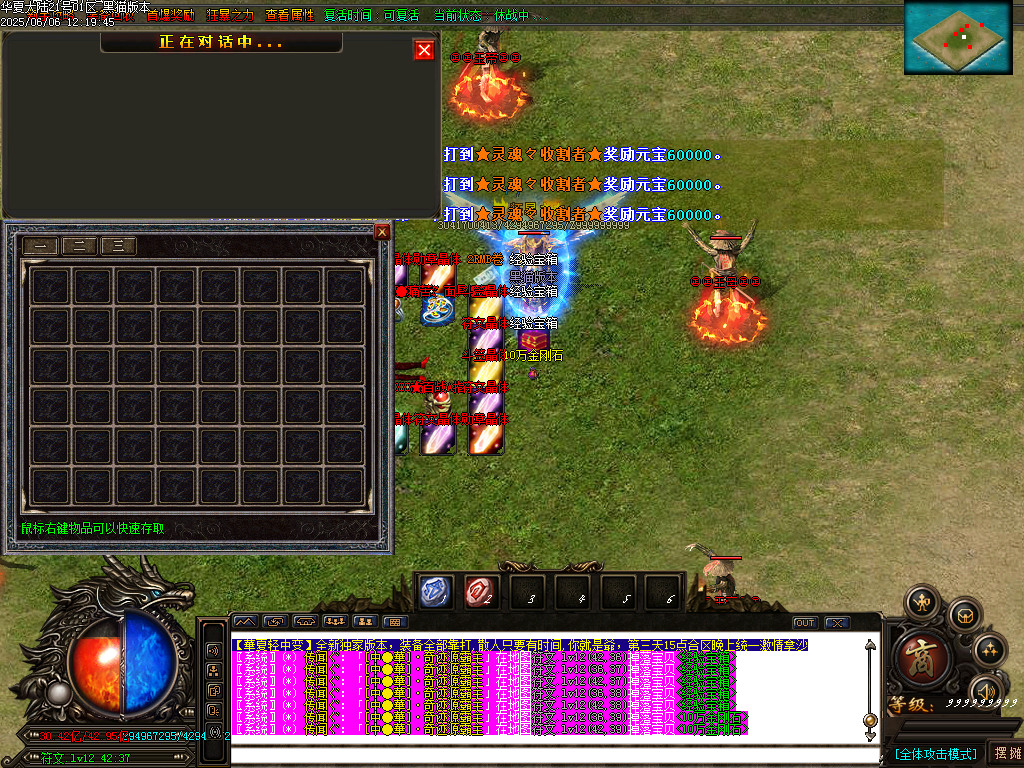 Images49.BMP