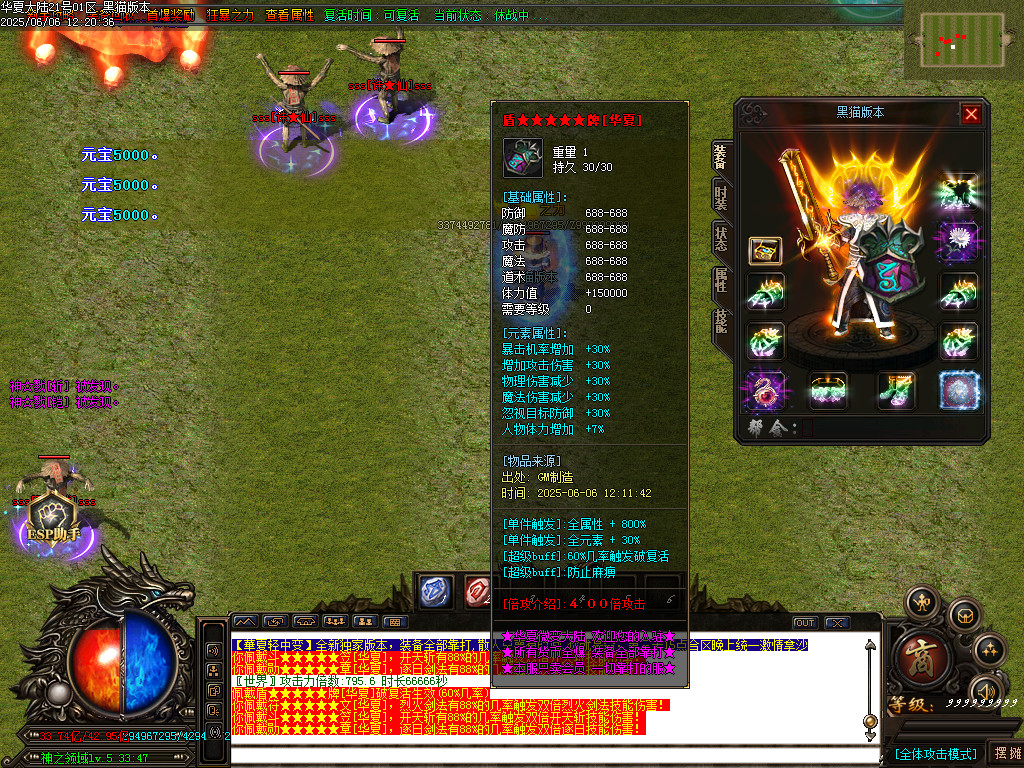 Images54.BMP